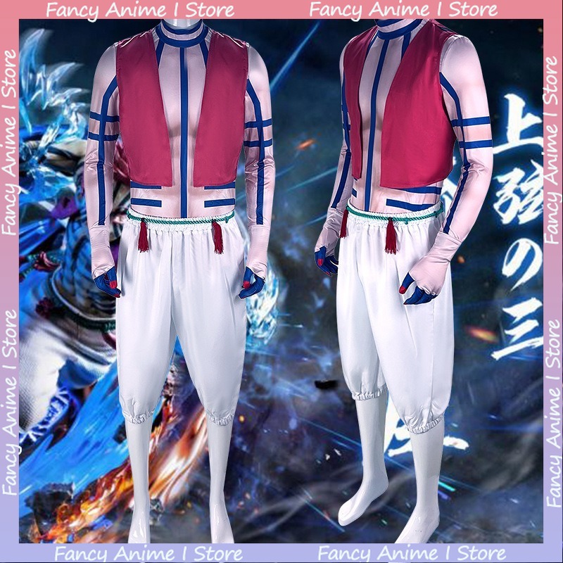 Anime Akaza Cosplay Kostuum Kn - Women Fashion Japan recensie en prijs