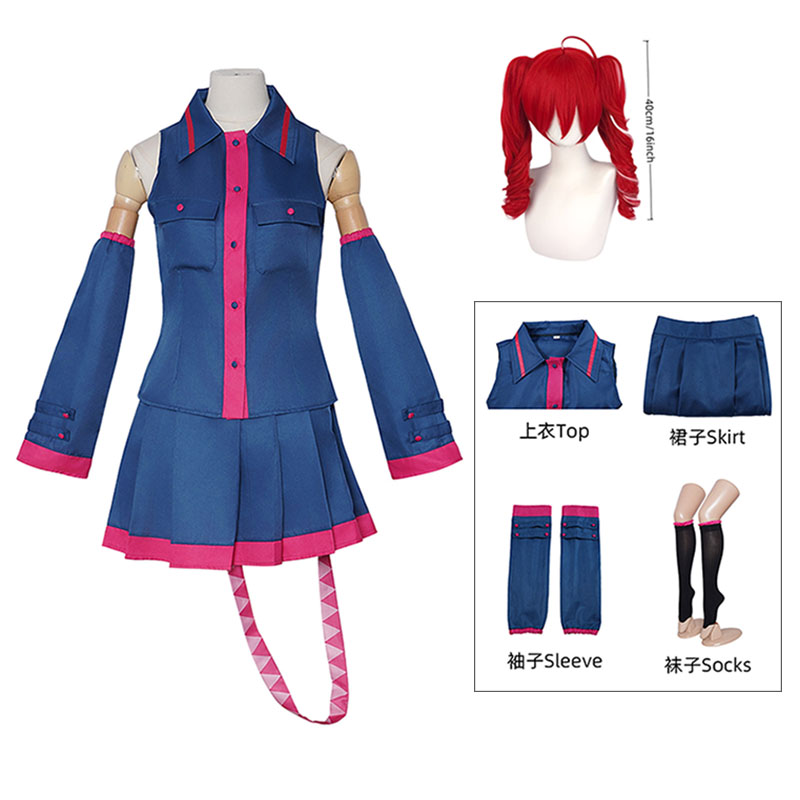 Anime Kasane Teto Cosplay Mode - Women Fashion Japan recensie en prijs