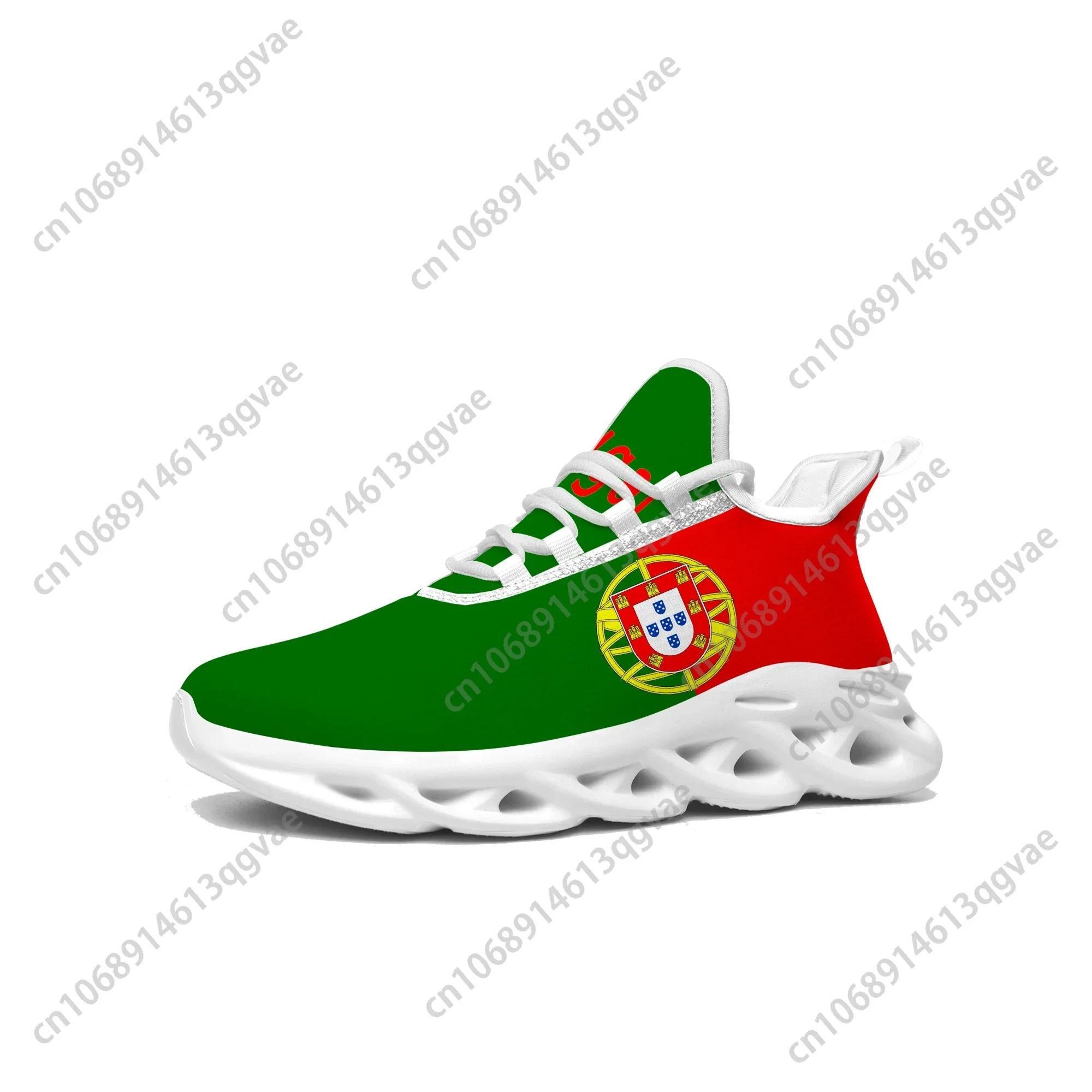 Portugal Flag Flats Sneakers H - Women'S Fashion Portugal recensie en prijs